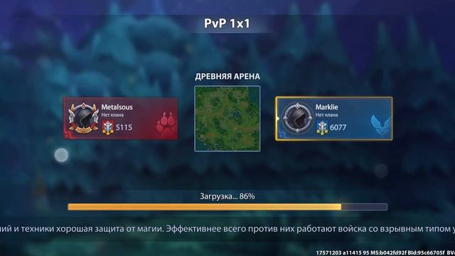 Котическая заруба в War Legends RTS Marklie vs Metalsous смотреть онлайн
