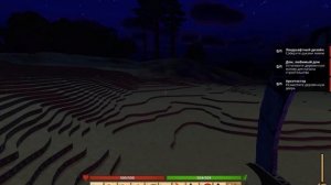 CardLife-Обзор,Прохождение ,Выживание, Картонный мир.