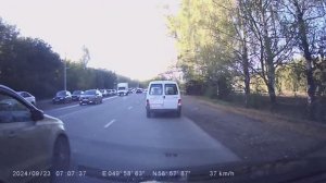 Не корректное поведение водителя. ул. Ульяновская.