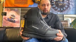 НОВАЯ ОБУВЬ ДЛЯ ВЕЙДЕРСОВ FINNTRAIL DELTA! Полный обзор.