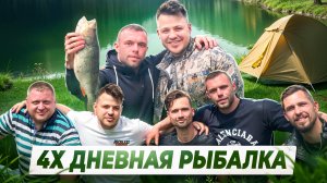 рыбалка в Тверской области