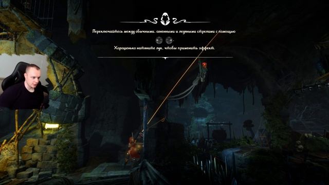 Trine 5: A Clockwork Conspiracy #9 ➤Подземелья и помойные крысы➤ Уро смотреть онлайн