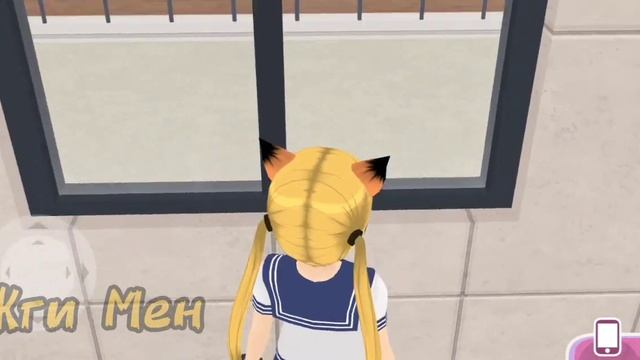 Товарищ Олень Shoujo City 3D #2 смотреть онлайн