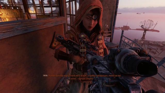 Metro Exodus. Каспий # 5 смотреть онлайн