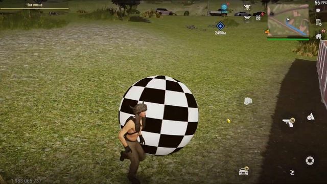 MadOut 2: Big City Online 2025. v16  Как далеко можно выпнуть мяч с д?
