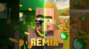 Жители - головы на завтрак (Remix), Официальный трек