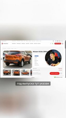 Полный обзор смотрите на канале