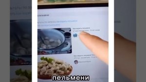 Ты далеко не тупой