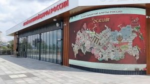 музей вышитый карты России в Чебоксарах на заливе
