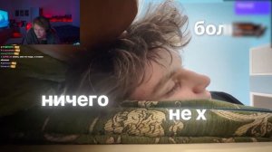 ДИПИНС СМОТРИТ: Я 7 ДНЕЙ ЕЛ ТОЛЬКО КЕТЧУП