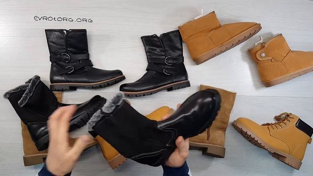 X5 03640 SHOES CRANE A/W ( Обувь осень/зима Крейн м/ж) 4 пак 9,65 кг. 10,80€ за кг. 11 шт. смотреть онлайн