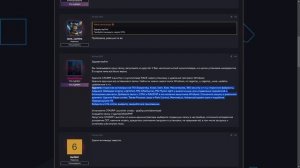 Connection lost. Reconnecting Rage RP FIX Как убрать бесконечную загрузк