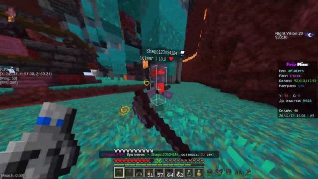 Надавал по шапке фризмайнерам | Friz Mine PvP | смотреть онлайн