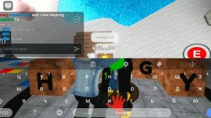 как получить все новогодний перчатки