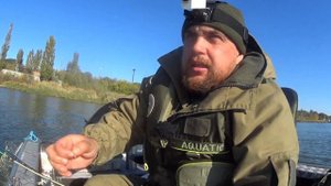 ОБКОМОВСКИЙ РЫБЕЦ