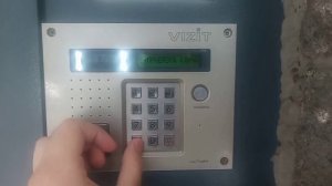 Меню привязки на домофоне VIZIT БВД-432 с буд-420м