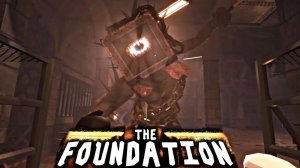 основа прохождение