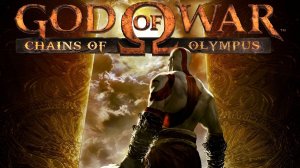 Прохождение God of War Chains of Olympus #26