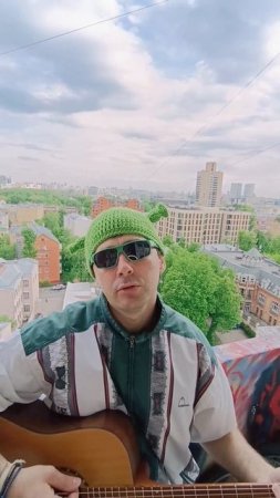 вова жуга_лето в столице