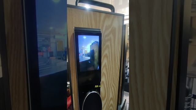 Электронный замок AdVit F90 PRO в Казахстане. смотреть онлайн