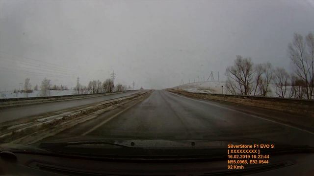 Кордон в спину3 vs EVO S смотреть онлайн