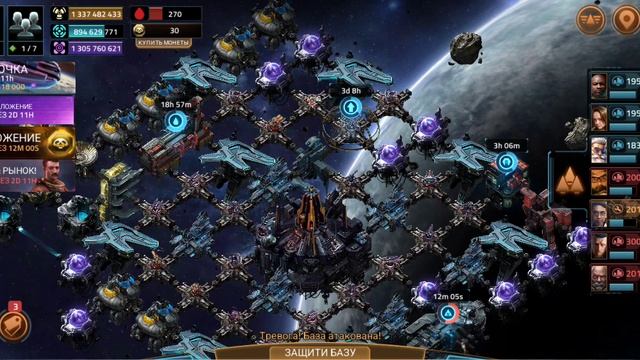 Vega Conflict: Дурь разрабов жажда ваших денег смотреть онлайн