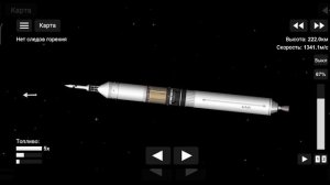 Выполняю задания от нейросети в игре Spaceflight Simulator