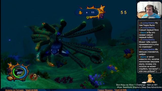 Все Игры на Xbox Челлендж #824 🏆 — SeaWorld Shamu's Deep Sea Adventures смотреть онлайн