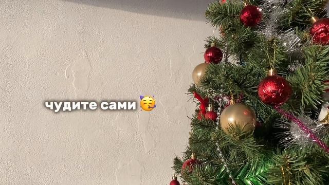 МАРАФОН «Мой Лучший Год» - вам ПОДАРОК 🎁 смотреть онлайн