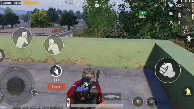 ради 7 кардан штурм и радик5