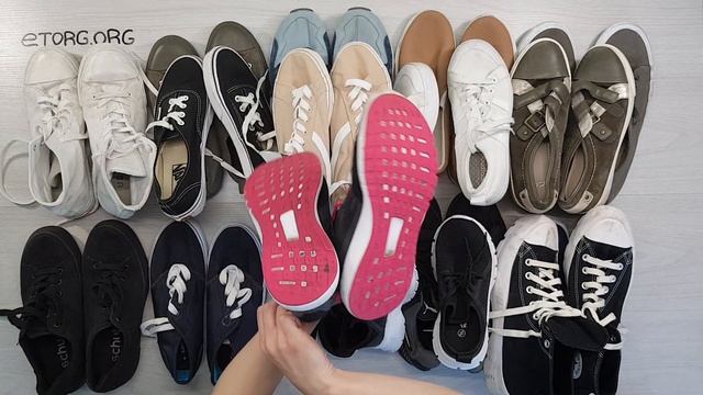 07498 Summer Shoes Cream  (Летняя обувь Cream)№2 19,4 кг    12,80€ за кг   36 ед смотреть онлайн