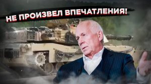 Неожиданные факты о немецком Leopard-2 раскрыли наши оружейники