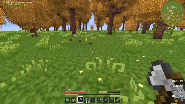 Minecraft нарезка выживание сервера LoliLand смотреть онлайн
