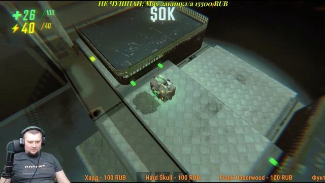 R.E.P.O. | Новый ONLINE хоррор смотреть онлайн