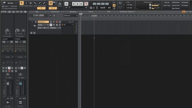 Запись электрогитары через Discrete 4 Synergy Core от Antelope Audio смотреть онлайн