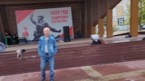 Две ладошки... 12.06.25...