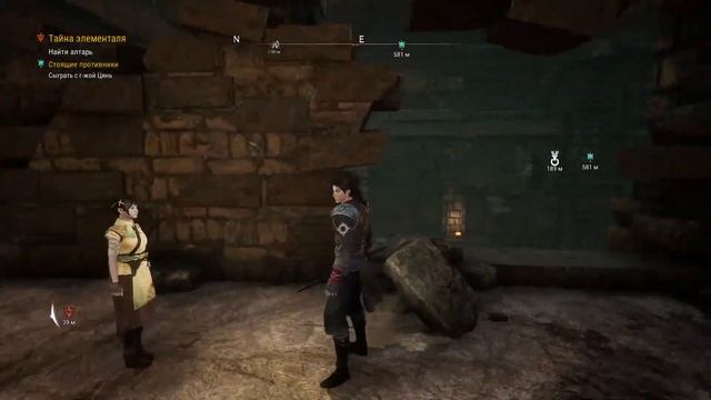 Xuan-Yuan Sword VII ► Готов к боссам, герой? ► Прохождение #2 (ст смотреть онлайн