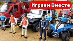 Машинки мультики полиция и пожарные машины против волшебных рук 🚓🔥 Игрушки мультики детям