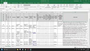 Комбинации клавиш SHIFT + Стрелки и SHIFT + CTRL + Стрелки в Excel