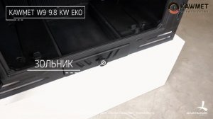 Обзор каминной топки Kaw-Met W9 Eko
