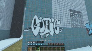 УКРАШЕНИЕ ГОРОДА В МАЙНКРАФТ