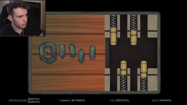 В ПОИСКАХ УПОРСТВА | CLeM #2 смотреть онлайн