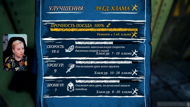 СИНЯЯ КОРОБКА И ОГУРЧИКИ ● 3 ● CHOO-CHOO CHARLES ● PC смотреть онлайн