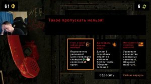 ПРОИГРАЛ ВСЕ ДЕНЬГИ В CLOVERPIT! #cloverpit #кловерпит #игра #fun #r