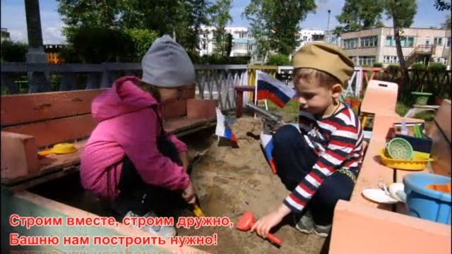 Фильм