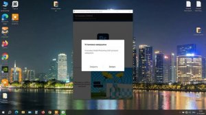 КАК УСТАНОВИТЬ Adobe Photoshop 2025