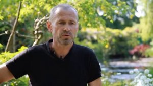 Белая Лилия.  Остановка 1. СИМВОЛ