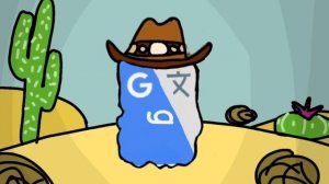 поющий наггетс от Google переводчик анимация