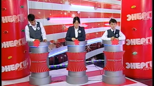 Энергия удачи (Рика ТВ) от 26 ноября 2023 года смотреть онлайн