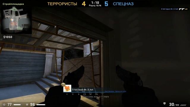(Мой сгоревший пк) Top moment Cs Go смотреть онлайн